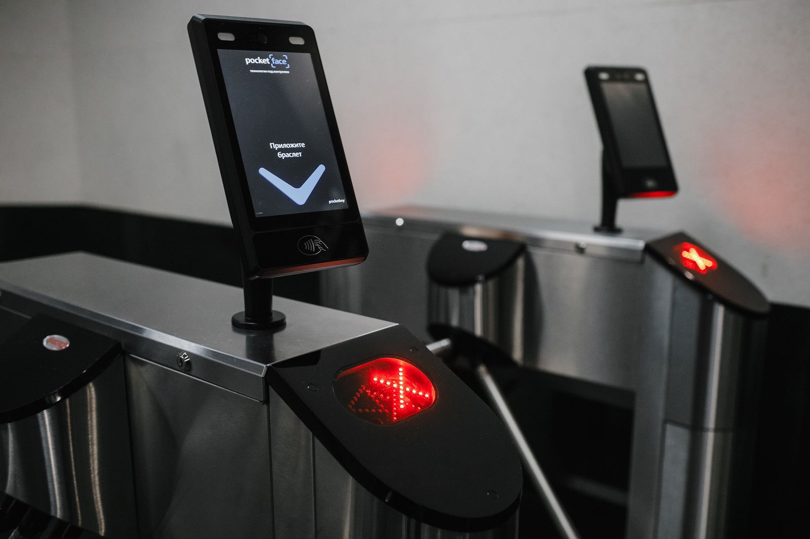 Клуб закрыт